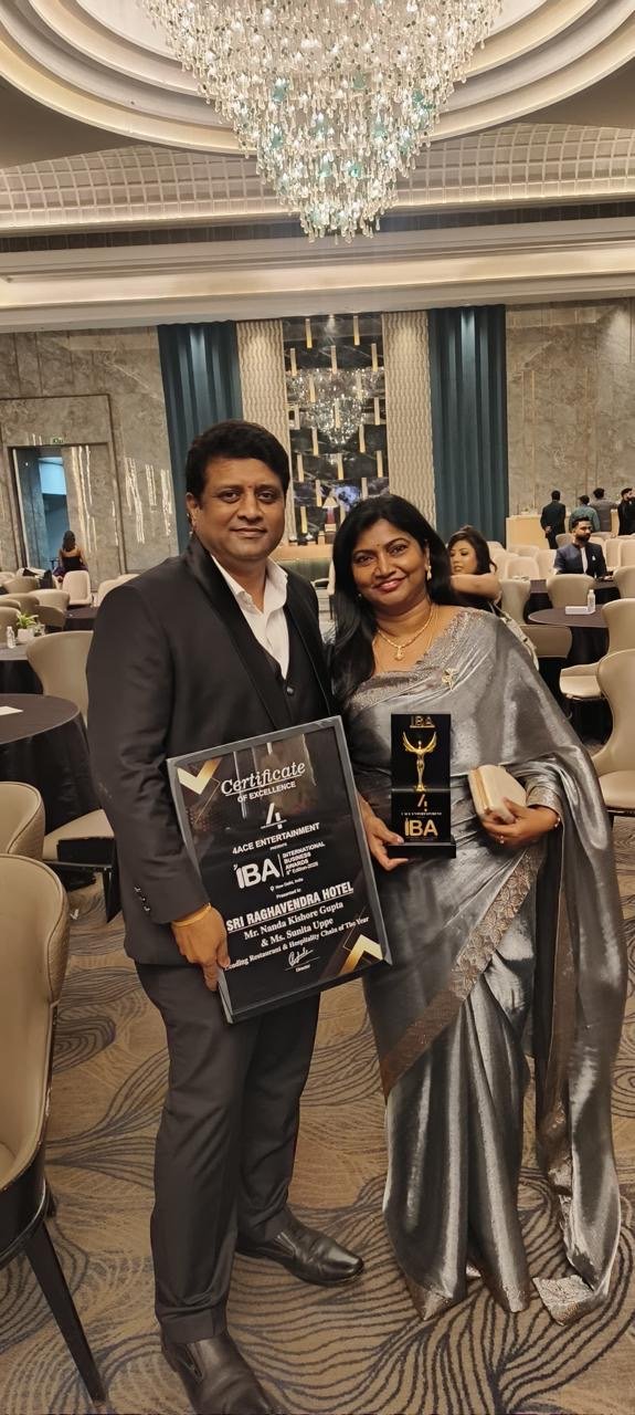 Sri Raghavendra Hotel IBA International Business Awards 2026